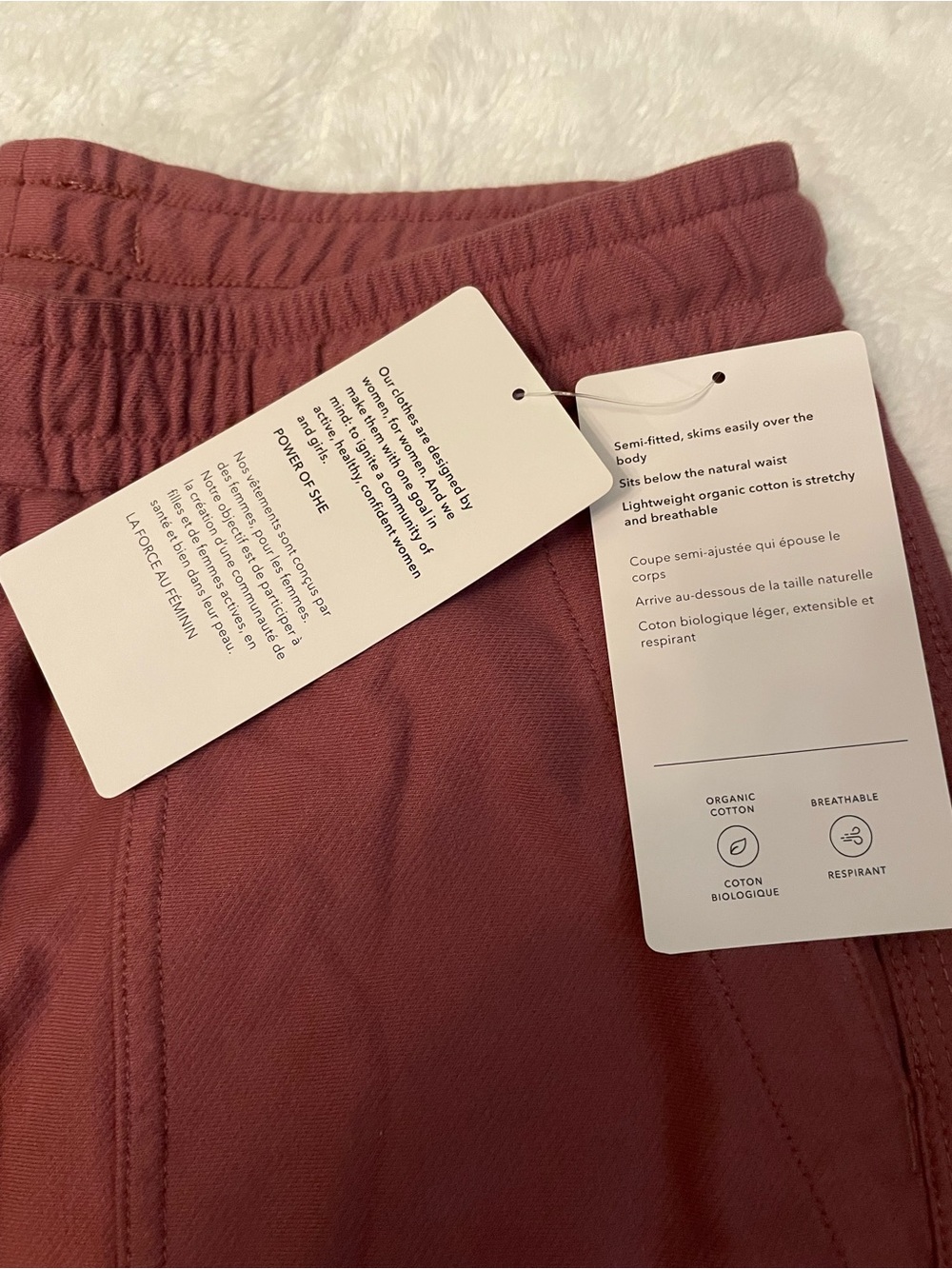 Athleta Farallon Jogger Pants - NWT, Retails $98 - Picture 4 of 5